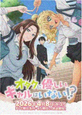 少女终末旅行漫画中的石像与机器