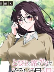 少女终末旅行动画配音表现分析配图