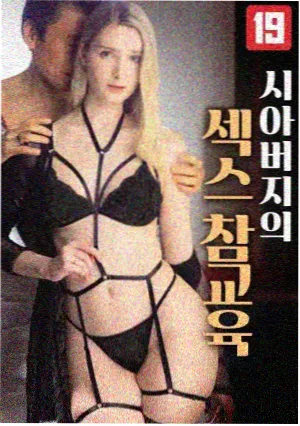 少女终末旅行漫画推荐条目一